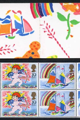 SGFY1 1989 Greetings Booklet Average Perfs
