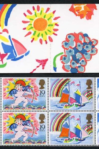 SGFY1 1989 Greetings Booklet Average Perfs