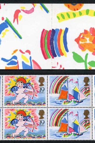 SGFY1 1989 Greetings Booklet Average Perfs