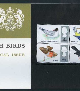 SG696-9 1966 Birds Presentation Pack