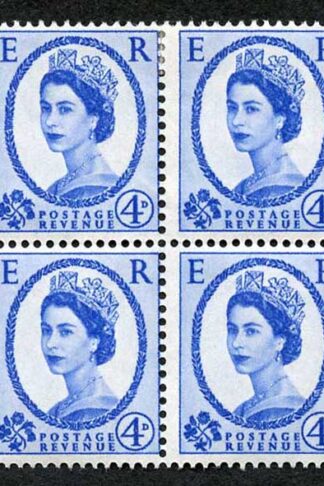 SG576 Spec S83 Ultramarine Cream Paper Mis Perf Block of 4 U/M
