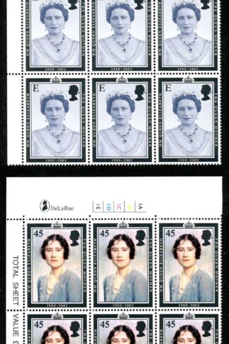 SG1507-10 1990 Queen Mother Set in Cylinder Blocks of 6 U/M