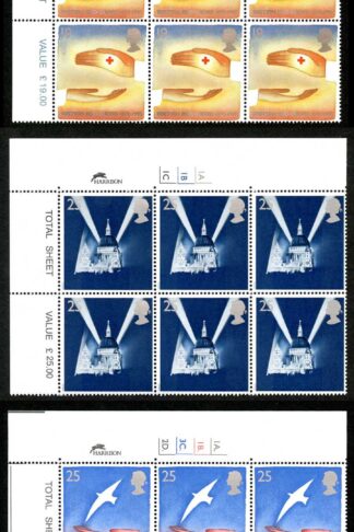 SG1873-77 1995 Peace/Europa Set in Cylinder Blocks U/M