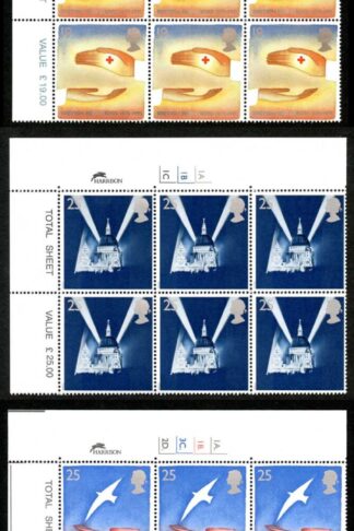 SG1873-77 1995 Peace/Europa Set in Cylinder Blocks U/M
