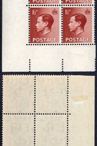 KEVIII 1 1/2d A36 Cylinder 15 no dot mounted in margin RARE