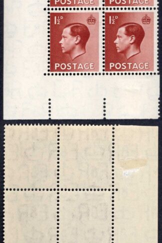KEVIII 1 1/2d A36 Cylinder 15 no dot mounted in margin RARE