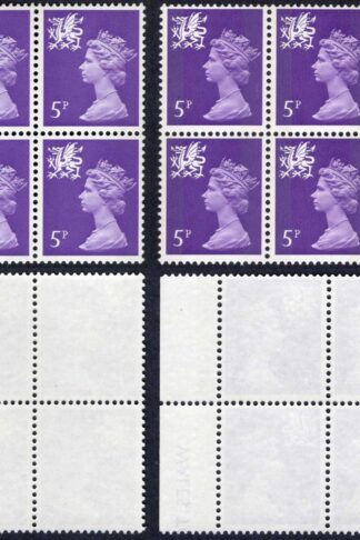 SGW19 5p Reddish Violet Two Block of 4 Wales OCP and PCP/PVA
