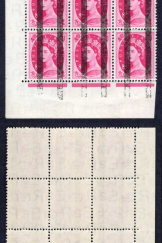 8d Magenta Wmk Tudor Training Stamps Cyl 3 Dot U/M