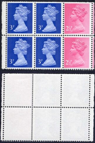 3p 2 bands and 2.5p left band MISCUT BOOKLET PANE U/M part of extra 2.5p at rig
