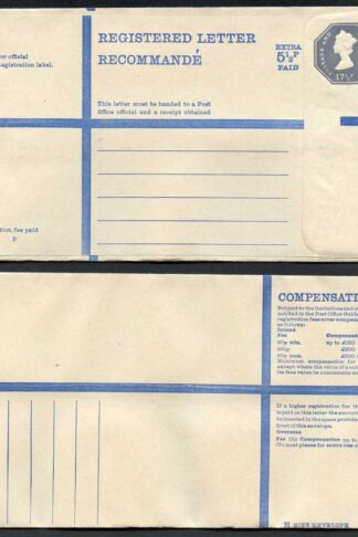 RP96 QEII 17 1/2p Grey + 5 1/2p Extra Registered Envelope Size H Mint