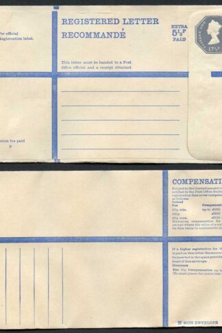 RP96 QEII 17 1/2p Grey + 5 1/2p Extra Registered Envelope Size H Mint