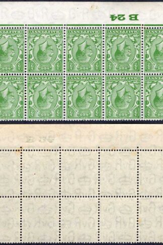 1/2d Block Cypher INVERTED Control B24 (11 x U/M 4 with tones spots)