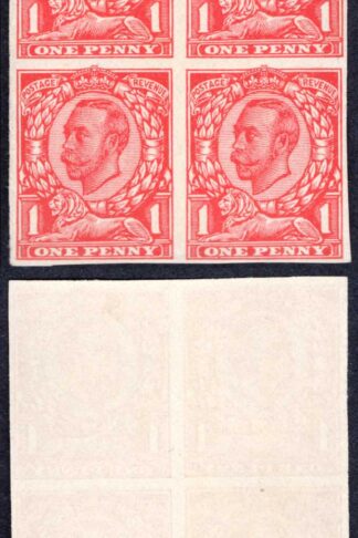 SG Spec N11 Paper Trial on Wove Paper No Wmk Block of Four U/M