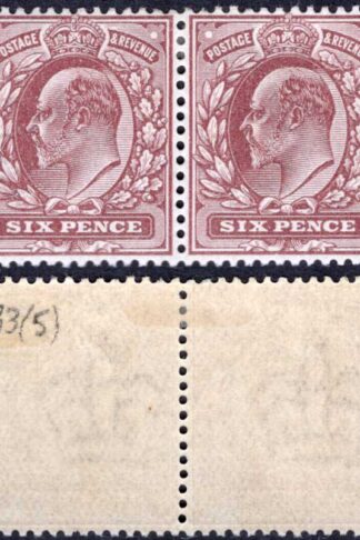 SG Spec M33(5) 6d Dark Purple Pair M/M