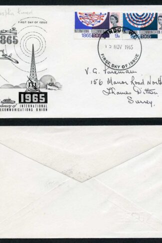 International Communications Phosphor First Day Cover