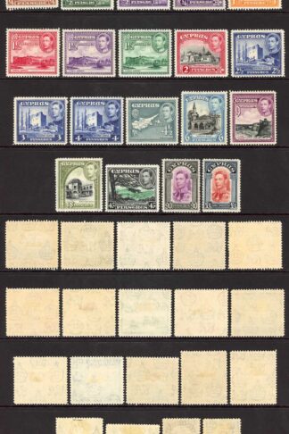Cyprus 1938 SG151/3 KGVI Set of 19 m/mint