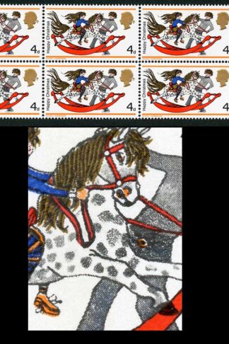 Spec W142f 1968 Christmas with Retouched Dapples Block of 6 U/M