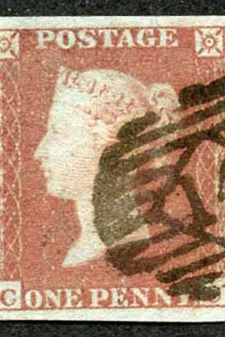 1841 Penny Red (CC) Plate 152 SUPERB Four Margins CLEAR PROFILE