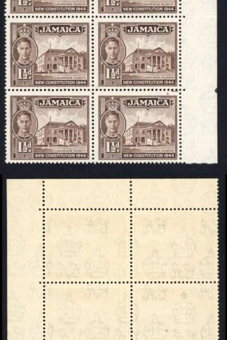 Jamaica SG134a 1945-46 1 1/2d Sepia Block of 8 Perf 12.5 x 13 U/M