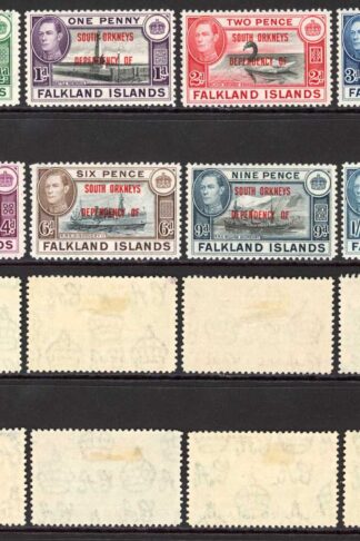 Falkland Is SGB1s/8s 1944/5 KGVI Set of 8 Opt South Orkneys Dependency Of