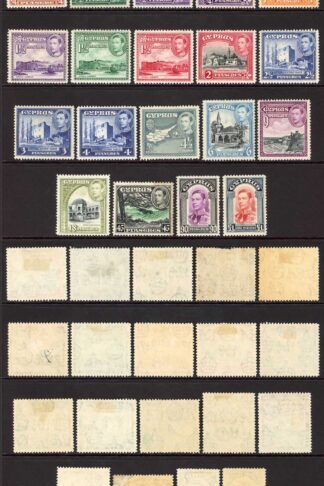 Cyprus SG151/63 1938-51 KGVI Set of 19 Wmk Mult Script CA M/M
