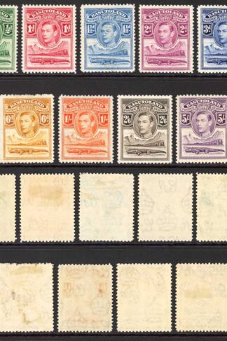 Basutoland SG18/28 1938 KGVI Set of 11 Wmk Mult Script CA M/M