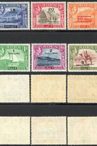 Aden SG36/46 1951 New Currency Set of 10 with Opt M/M