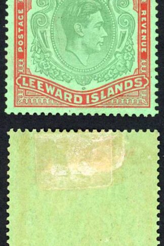 Leeward Islands SG113c KGVI 10/- Green and Red/Green m/m