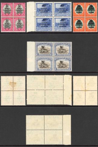Kenya Uganda Tanganyika SG151/54 1941-42 KGVI 2 Sets Opt (Type T16)