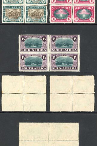 South Africa SG82/4 Huguenot fund set M/Mint Blocks (a few tone spots)
