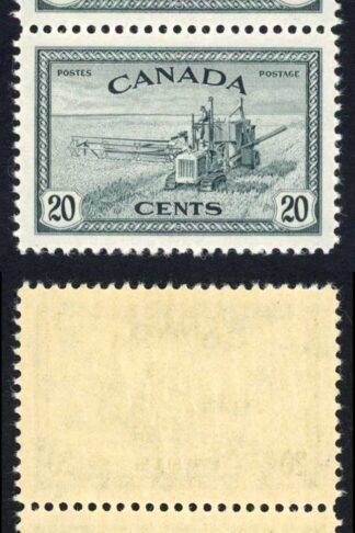 Canada SG404 20 cent Peace Pair SUPERB U/M Great centering