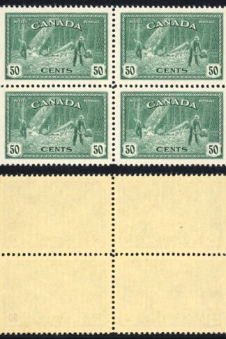 Canada SG405 50 cent Peace Block SUPERB U/M Great centering