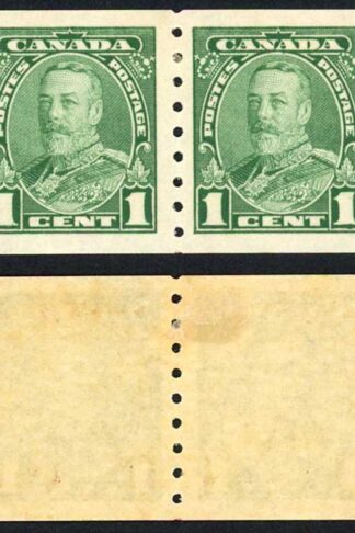 Canada SG352 1935 1 cent coil stamp imperf x perf 8 Mint Strip 2 x U/M