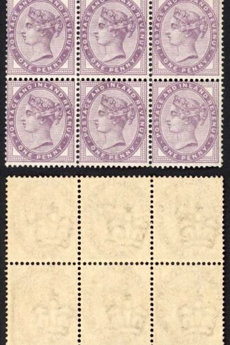 SG172 Penny Lilac 16 Dots Block of 6 U/M