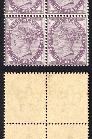 SG172 Penny Lilac 16 Dots Block of 4 U/M
