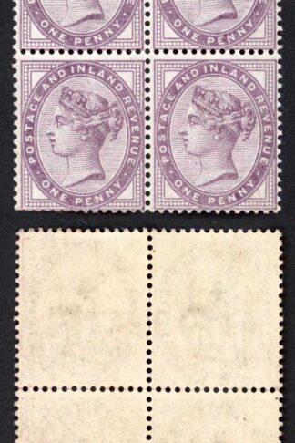 SG172 Penny Lilac 16 Dots Block of 6 U/M