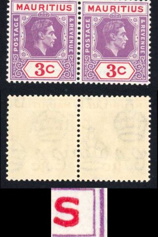 Mauritius KGVI SG253a 3d Reddish Purple and Scarlet SLICED S at Right Superb U/M