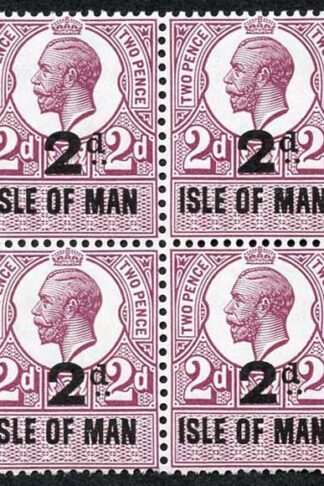1921 Isle of Man KGV 2d on 2d Revenue Stamp U/M