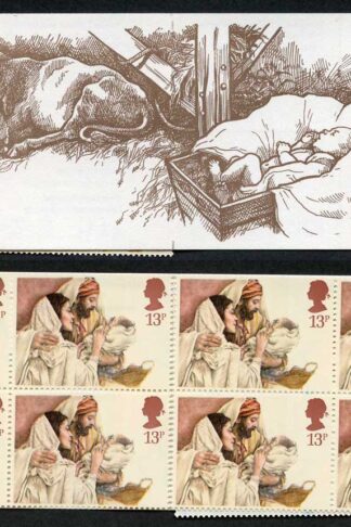 SG FX7 2.30 Christmas Light Brown and Red-orange Cover Cyl Booklet