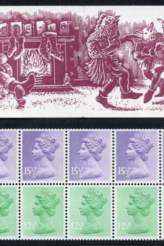 SG FX5 2.50 Christmas Red and Green Cover Cyl Booklet