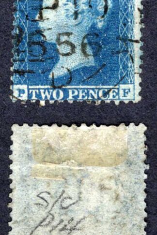 SG23 2d Star (PF) Plate 4 CDS Used