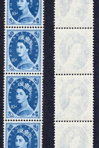 10d Wilding wmk crowns (ord) Doctor Blade flaw bottom stamp m/m rest U/M