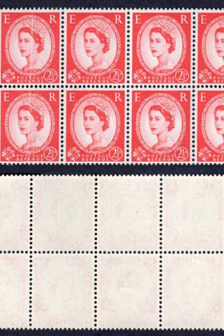 2 1/2d Wilding wmk Crowns Doctor Blade Flaw U/M