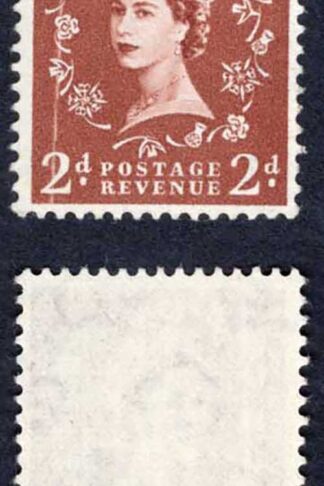 2d wilding wmk crowns Doctor Blade Flaw (bottom stamp bend) U/M