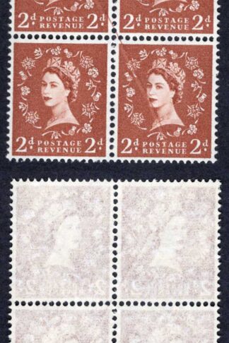 2d wilding wmk crowns Diagonal Colour Flaw U/M