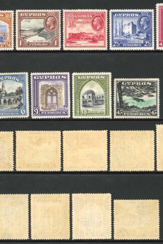 Cyprus SG133/43 1934 Pictorial Defin Set (excl 1/2pi and 3/4pi) M/M