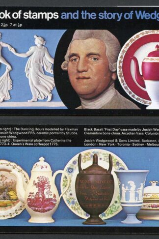 SG DX1 1972 One Pound Wedgwood Booklet Good Perfs on the 1/2p