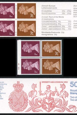 DB14(22) 1992 50p Sheriffs Millennium (Shrievalty Association) Cyl B35 B4