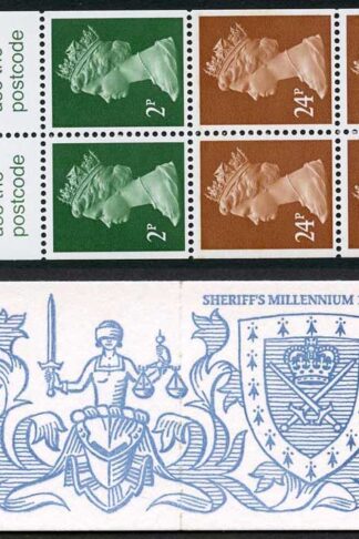 DB15(23) 1992 One Pound Sheriffs Millennium Cyl B21 B3