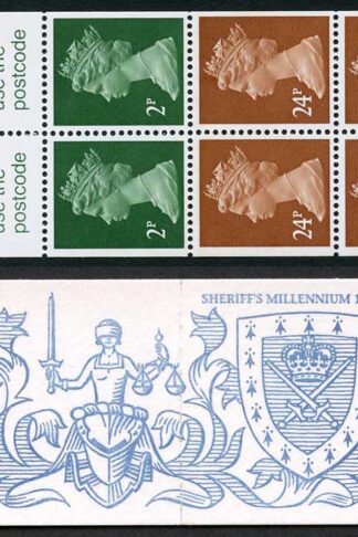DB15(23) 1992 One Pound Sheriffs Millennium Cyl B21 B3